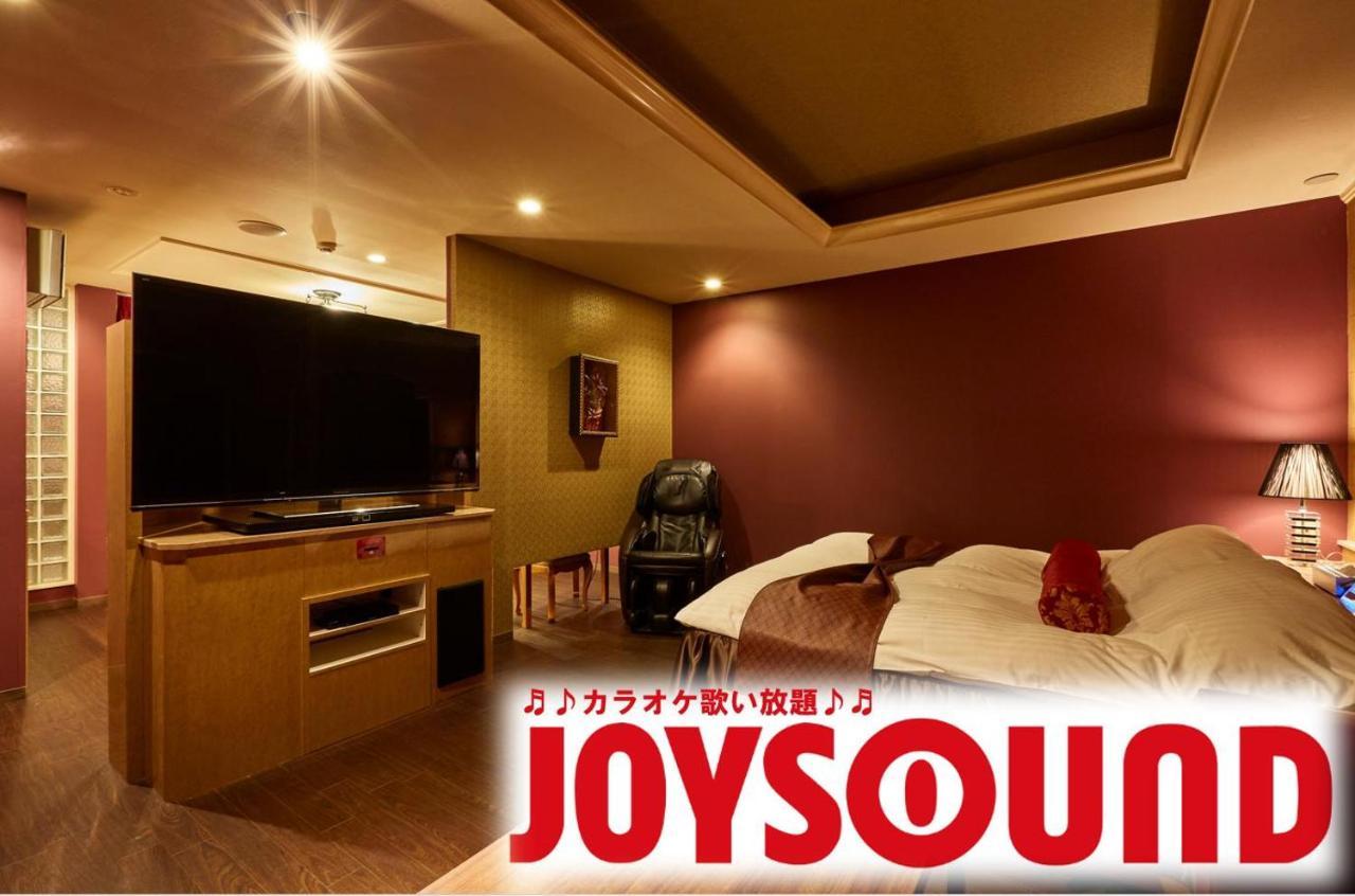 Hotel Christmas (Adults Only) Inazawa Exterior photo